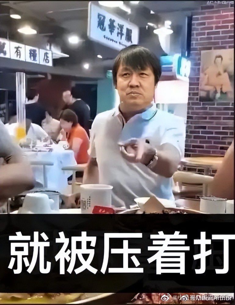 不仅如此，海报隐藏着多个细节，引发粉丝纷纷揣测：叶修旁边的队友是谁、自己喜欢的角色是否会出现在电影中等